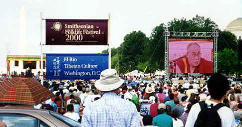 File Photo, The Dalai Lama on the Large Screen at the National Mall