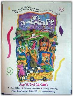 Artscape 2002, Creating Harmony reported by Tony Walker
